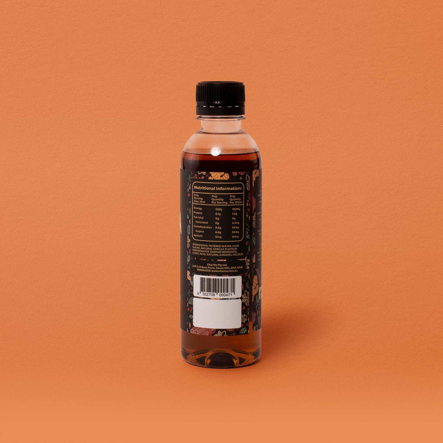 Vanilla Syrup 300 ml